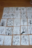 garten_eden05